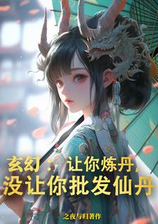 ��һ�����򱶣��Ҳ��޵�˭�޵У�