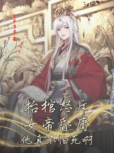 ̧��ŭ��Ů�ۻ�ӹ�����治������