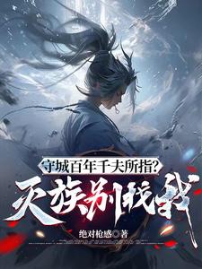 �³����ذ��꣬һ��ʧ�������ӣ�