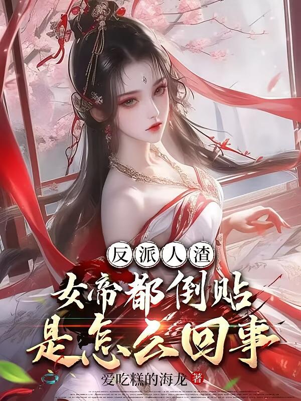 ����������Ů�۶���������ô����