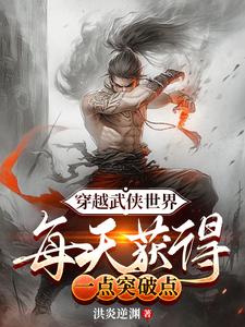 ������ÿ����һ��ͻ�Ƶ�