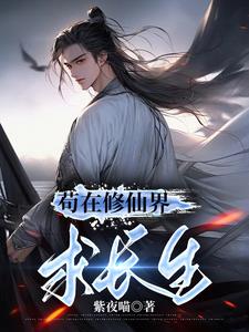 �������ɽ�����