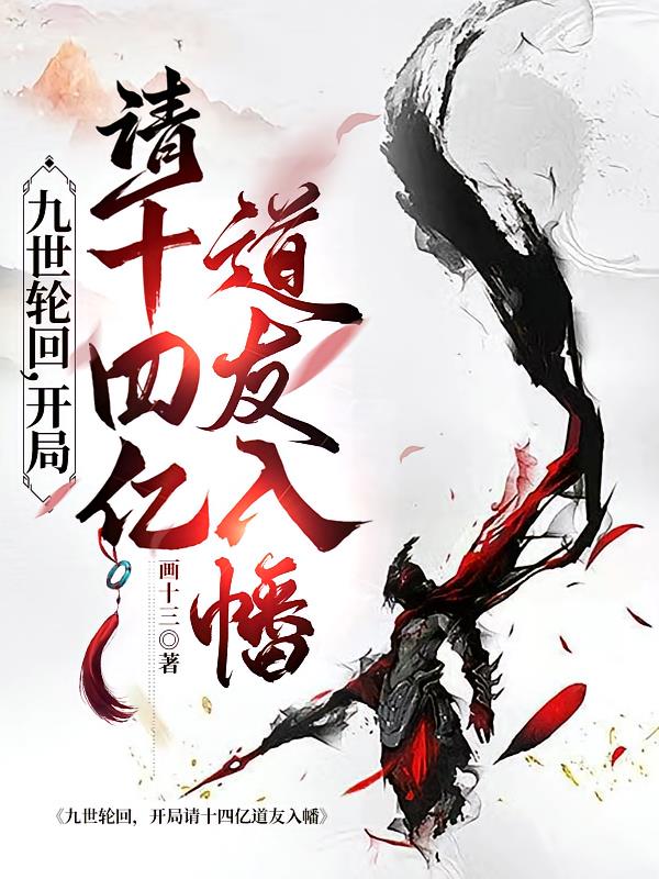 �����ֻأ�������ʮ���ڵ������