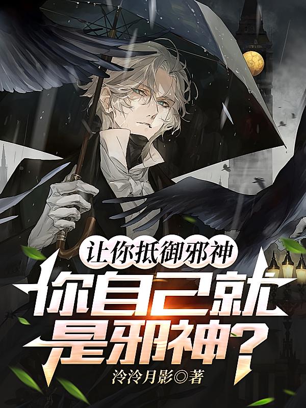 �������а�����Լ�����а��