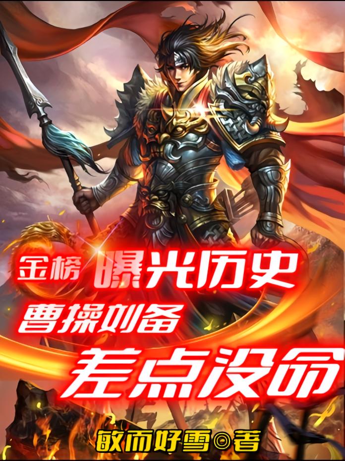 ����ع���ʷ���ܲ��������û��