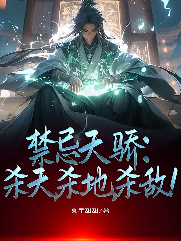 �����콾��ɱ��ɱ��ɱ��