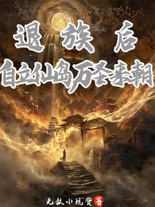 ����������ɵ�����ʥ����