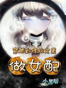 ��Խ������������Ů��