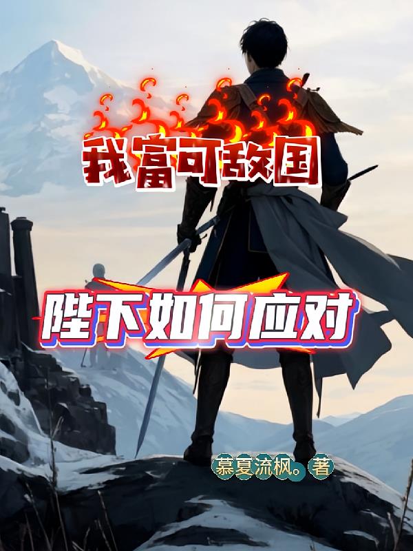 �Ҹ��ɵй����������Ӧ��