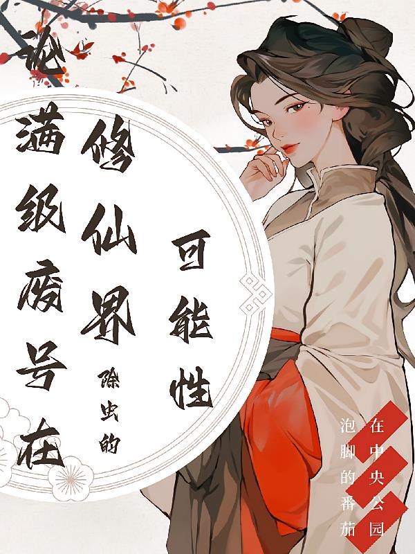 �������Ϻ������ɽ����Ŀ�����