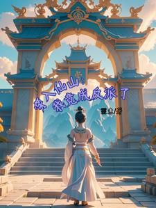 ������ɽ���Ҿ��ɷ�����