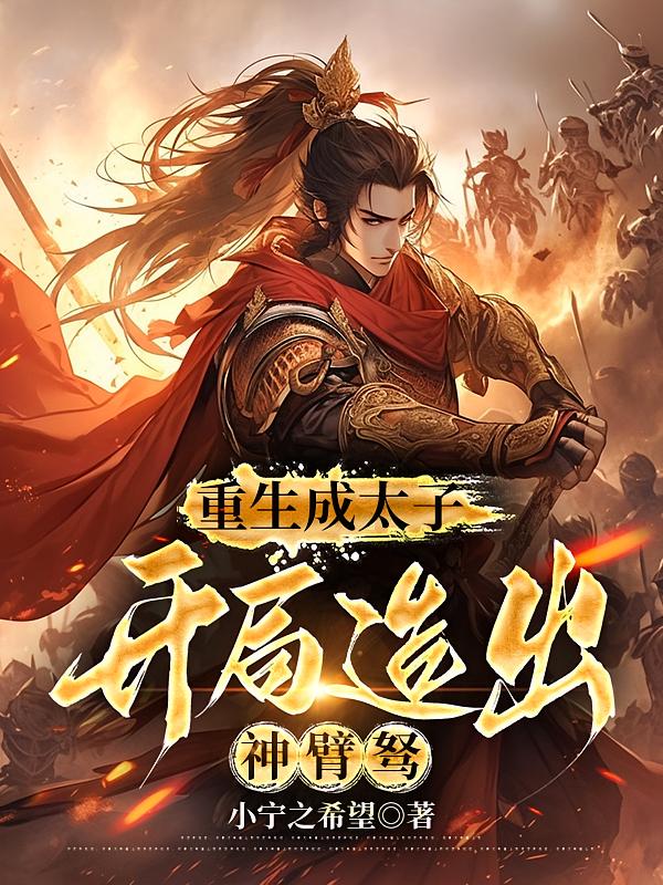 ������̫�ӣ�������������