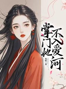 ���������밮��