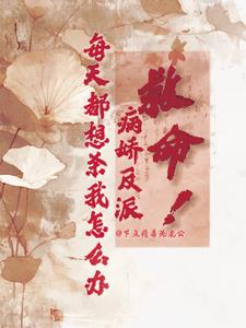 ��������������ÿ�춼��ɱ��