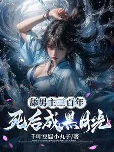 �����������꣬����ɺ��¹�