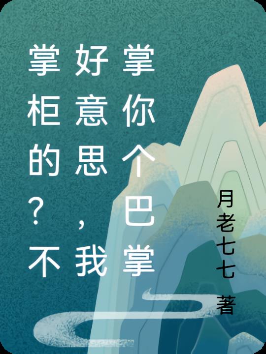 �ƹ�ģ�������˼�������������