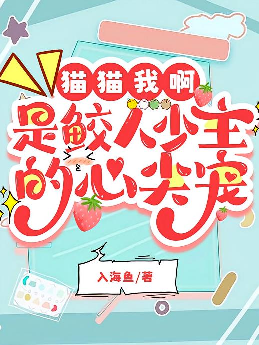 èè�Ұ����������������ļ��