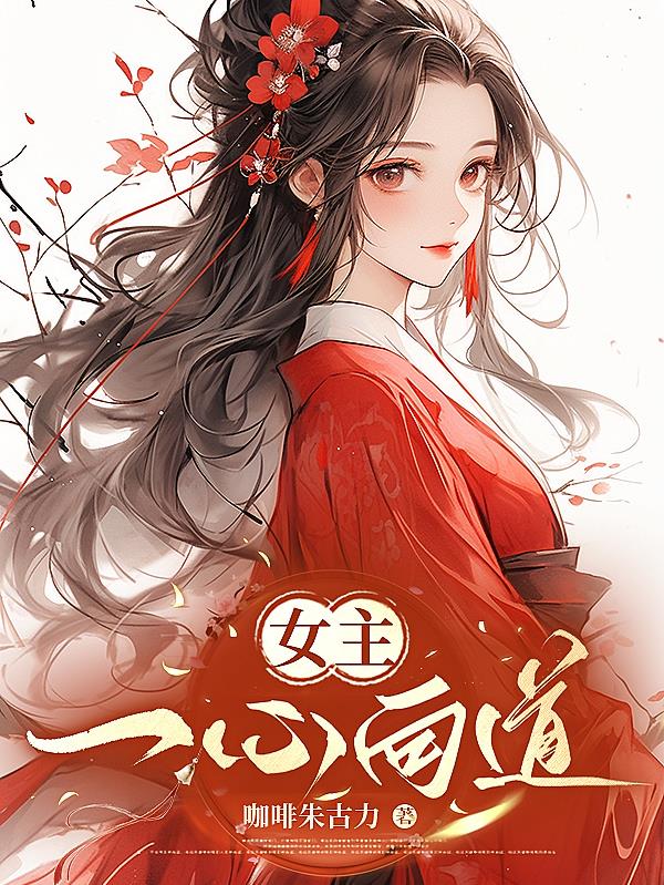 Ů��һ�����