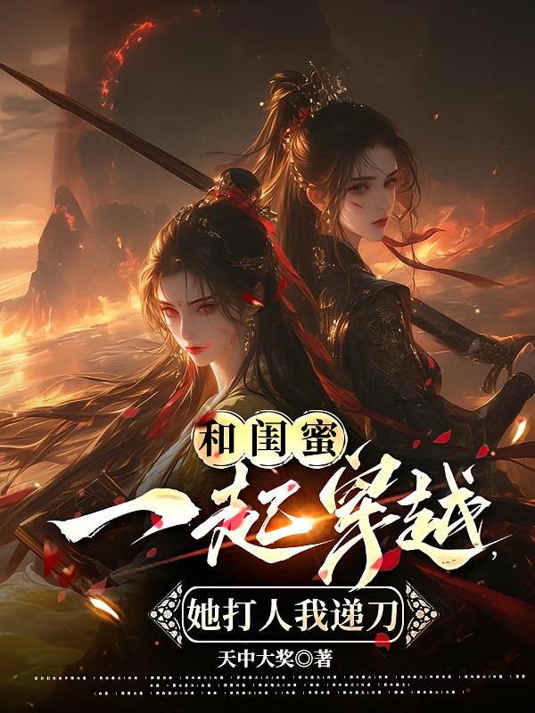 �͹���һ��Խ���������ҵݵ�