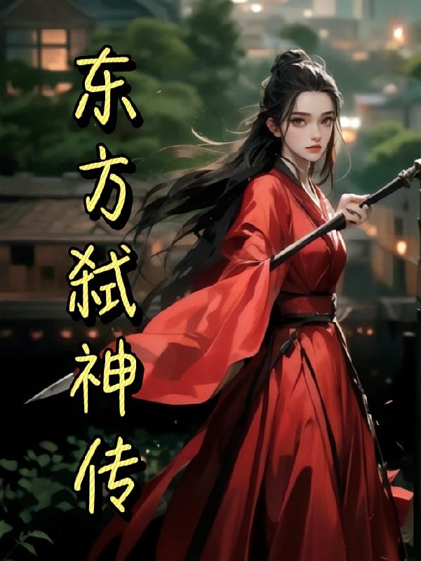 ����߱��