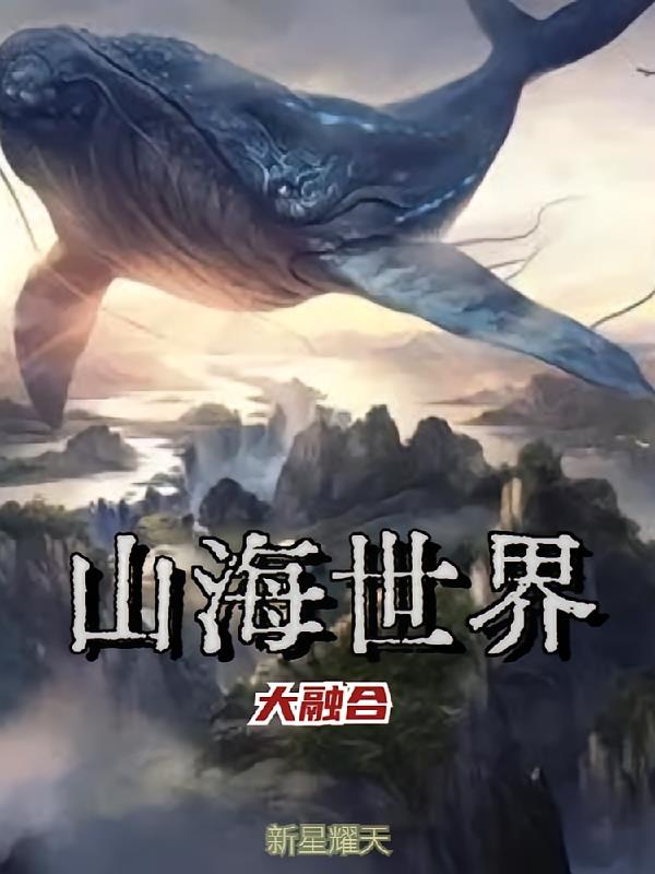 ɽ��������ں�