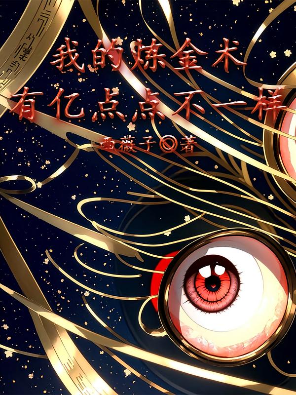 �ҵ����������ڵ�㲻һ��