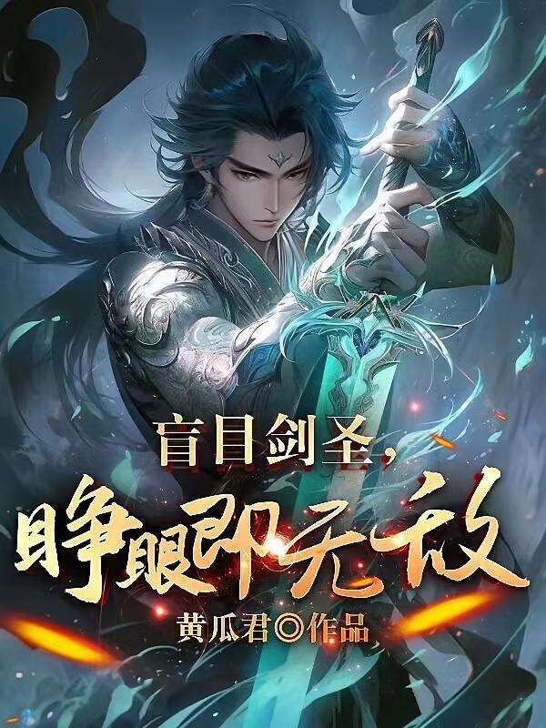 äĿ��ʥ�����ۼ��޵�