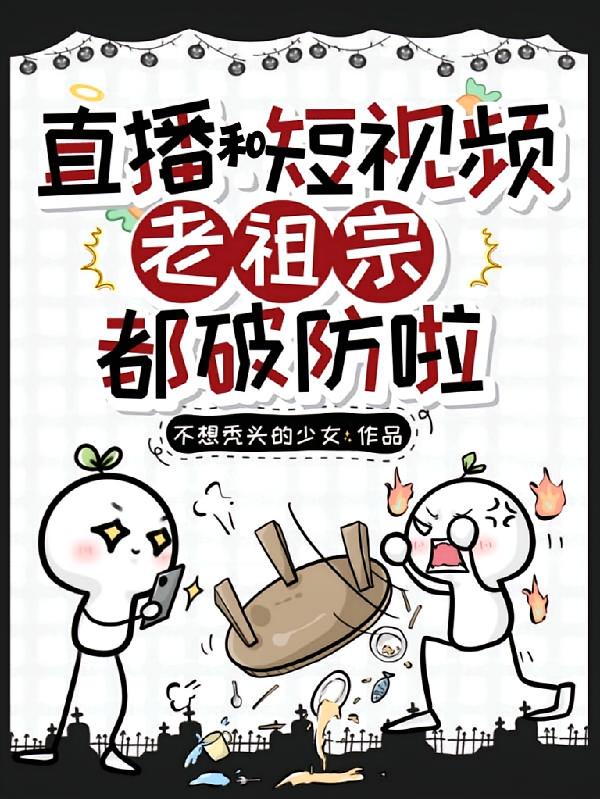 ֱ���Ͷ���Ƶ�������ڶ��Ʒ���