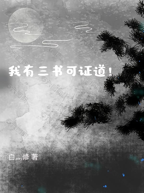 ���������֤��