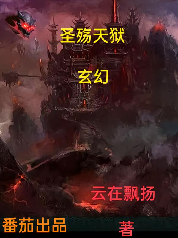 ʥ������