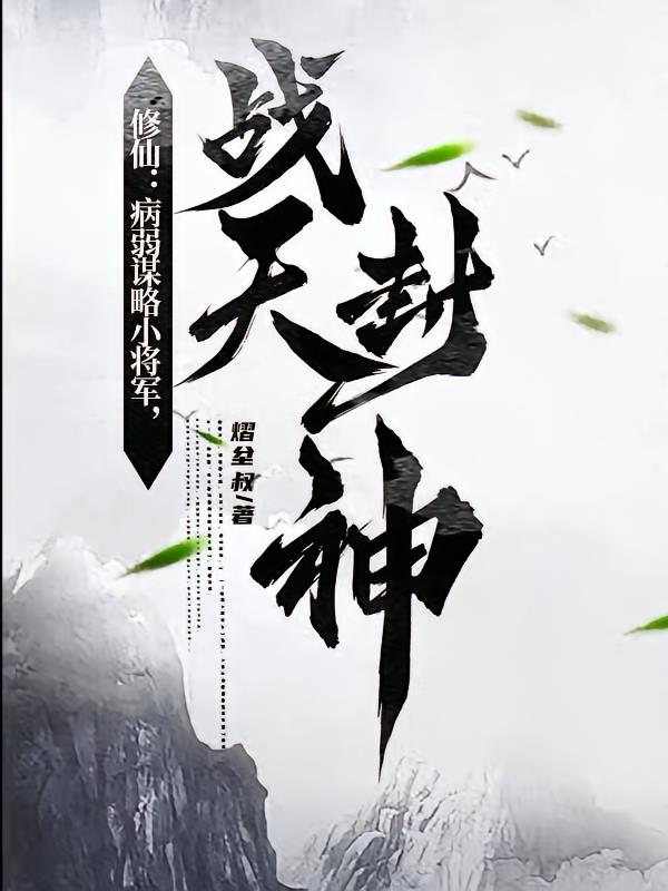 ���ɣ�����ı��С������ս�����