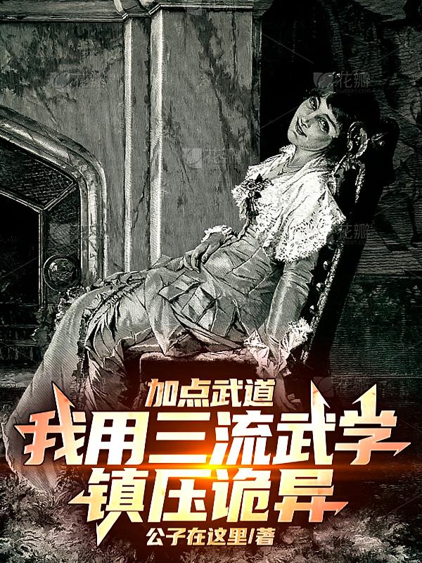 �ӵ����������������ѧ��ѹ����