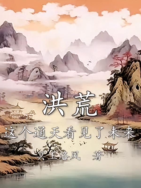 ��ģ����ͨ�쿴����δ��