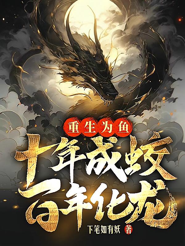 ����Ϊ�㣬ʮ����ԣ����껯��