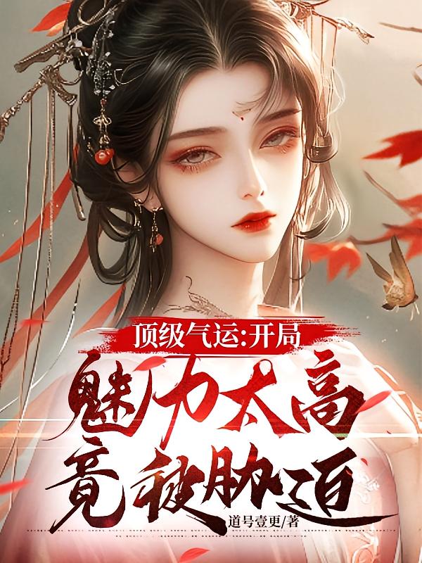 �������ˣ���������̫�߾���в��