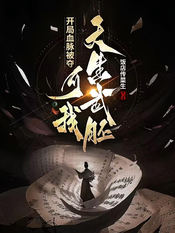 ����Ѫ�����ᣬ������������