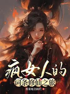 �������ɣ�������Қ������ɽ�