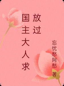 ����������Ź�