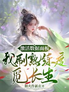 ����������壬��ˢ�������ٳ���