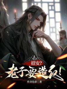 �а�������Ҫ�췴��