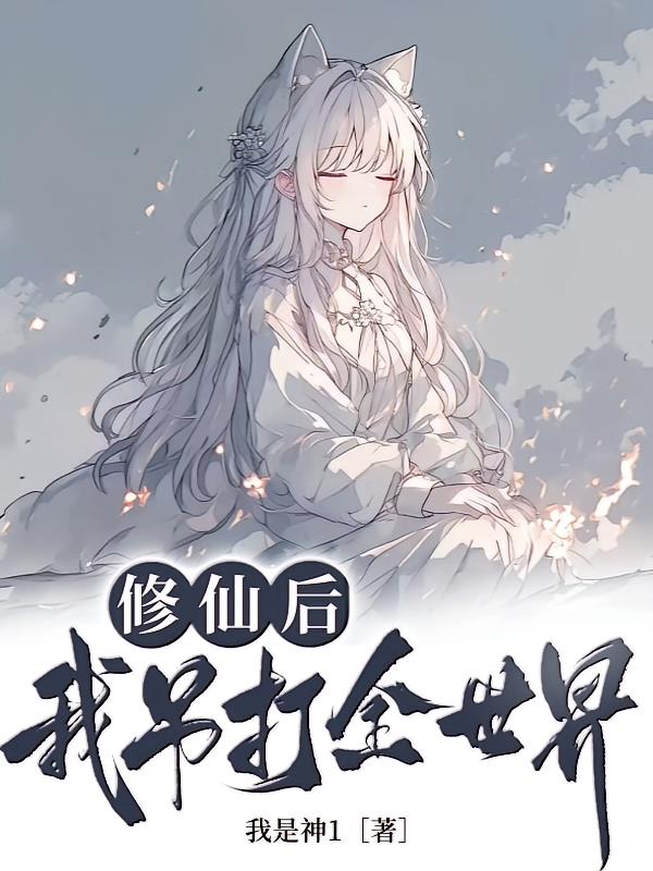 ���ɺ��ҵ���ȫ����