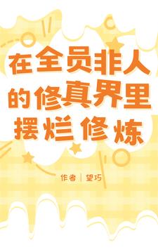 ��ȫԱ���˵���������������