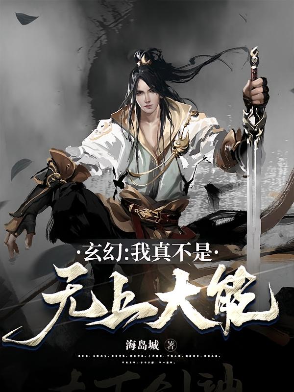 ���ã����治�����ϴ���