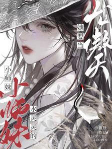 ˮ�����Сʦ����Ҫ�������죡