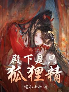 ������ֻ���꾫