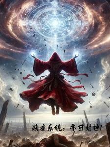 û��ϵͳ����ɷ���