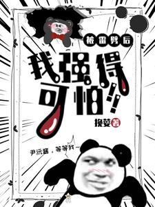 ����������ǿ�ÿ���