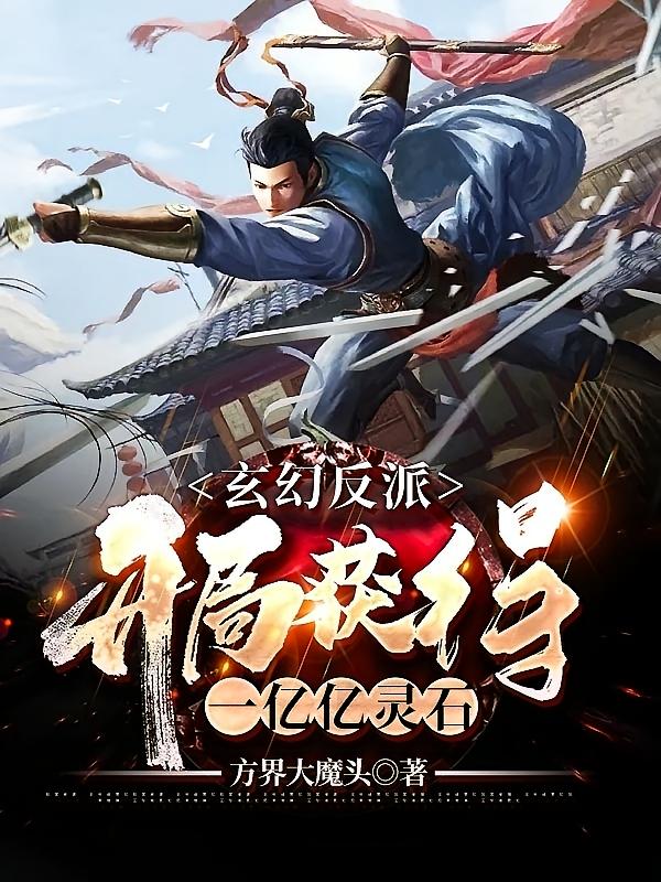 ���÷��ɣ����ֻ��һ������ʯ