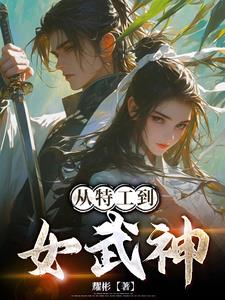 ���ع���Ů����