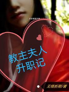 ����������ְ��